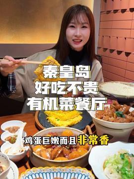 娱乐吃瓜酱国内最佳时间,揭秘国内最佳时间,解锁精彩瞬间!