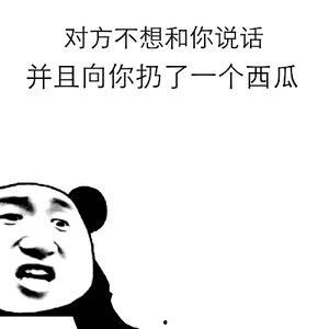 吃瓜表情包怎么回复别人的话,轻松幽默化解尴尬对话