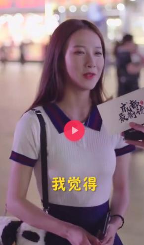 抖音上吃瓜娱乐的十三姨,十三姨带你吃瓜娱乐,揭秘网红幕后故事